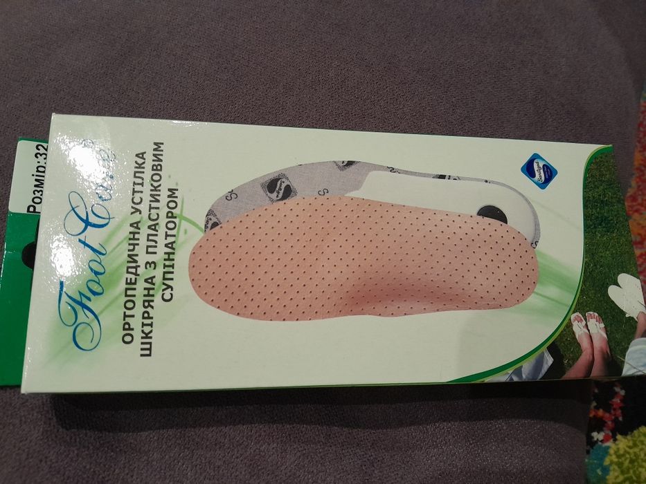 Устілки, стельки ортопедичні 32 розмір
