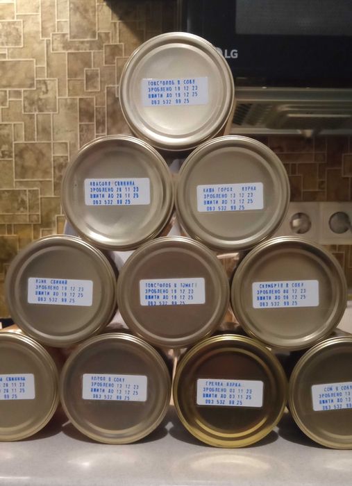 Каши з м'ясом 0,5кг - Гречана, Квасоля, Горохова| Рибні консерви