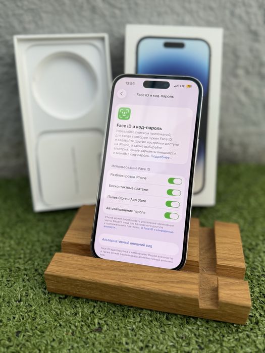 iphone 14 pro 1 tb