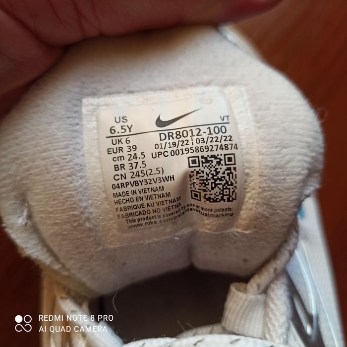 Продам красовки Nike и Adidas