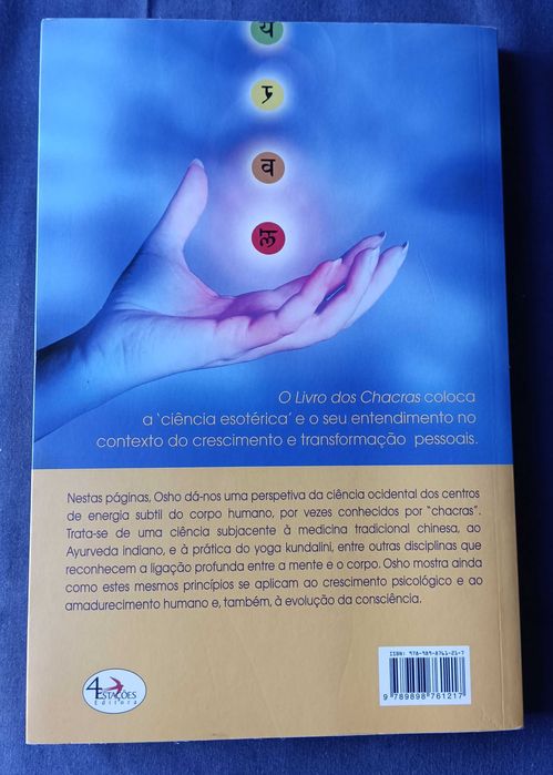 O Livro dos Chacras de Osho
