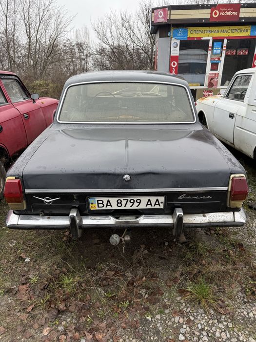 Волга 24 газ на ходу