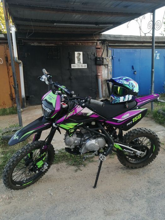 Продам Питбайк KOVI PIT 150