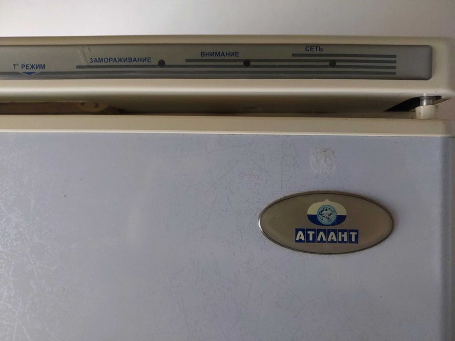 Холодильник Атлант МХМ 1709 б у