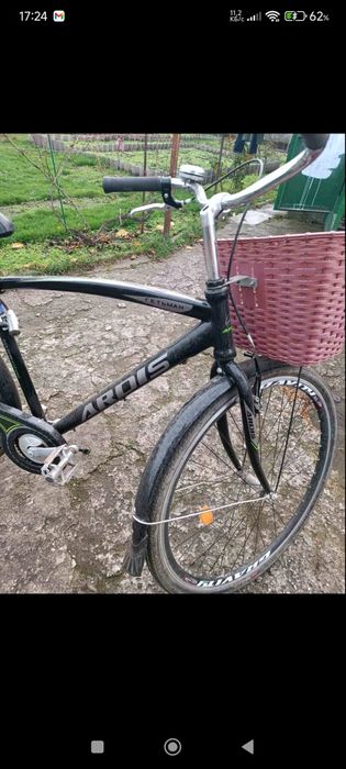 Продам велосипед ARDIS