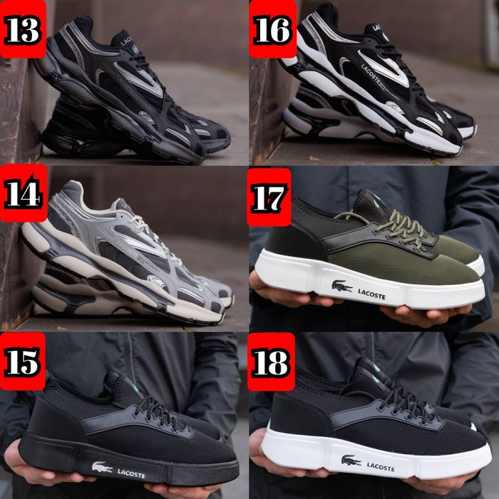 БЕЗ ПЕРЕДПЛАТ ‼️ Чоловічі кросівки Lacoste Elite Active / L003