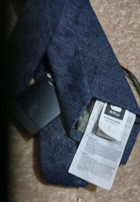 Галстук  G star raw