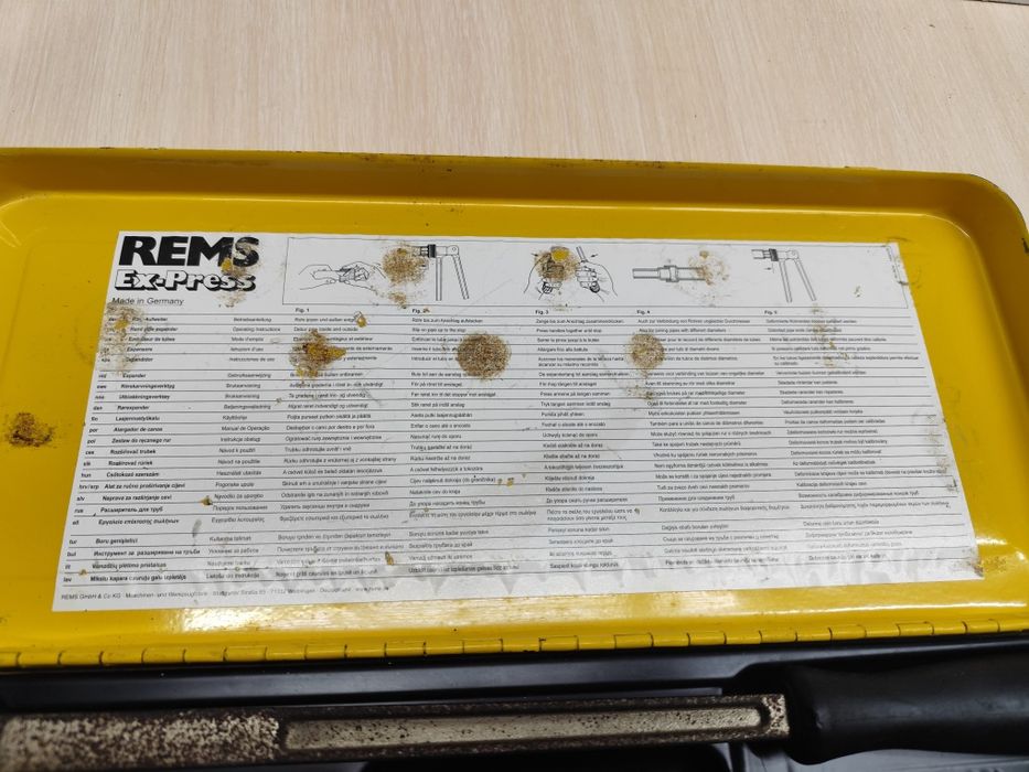 Rems Ex-Press ручний розширював труб Ремс оригінал