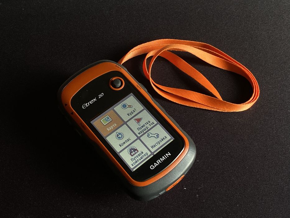 Навигатор портативный Garmin eTrex 20, 4gb