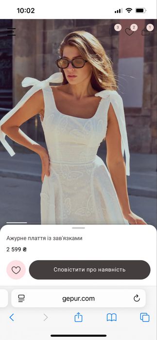 Міні сукня з відкритою спиною gepur