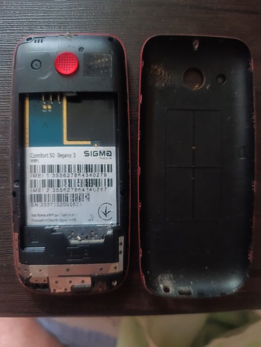 Samsung Gt 1080/Sigma Comfort(без батареи)