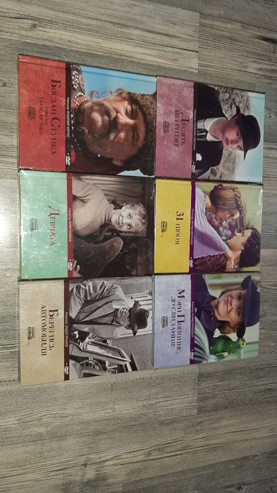 dvd фильм диски - купить книги, журналы - Цена на OLX.ua
