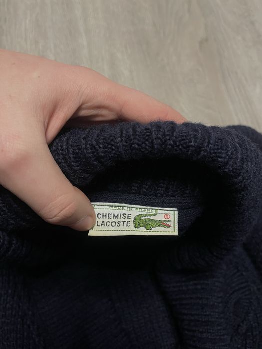 Кардиган Lacoste