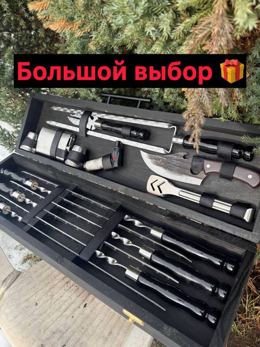 Набор шампуров для шашлыка с флягой и тесаком всё под рукой на даче
