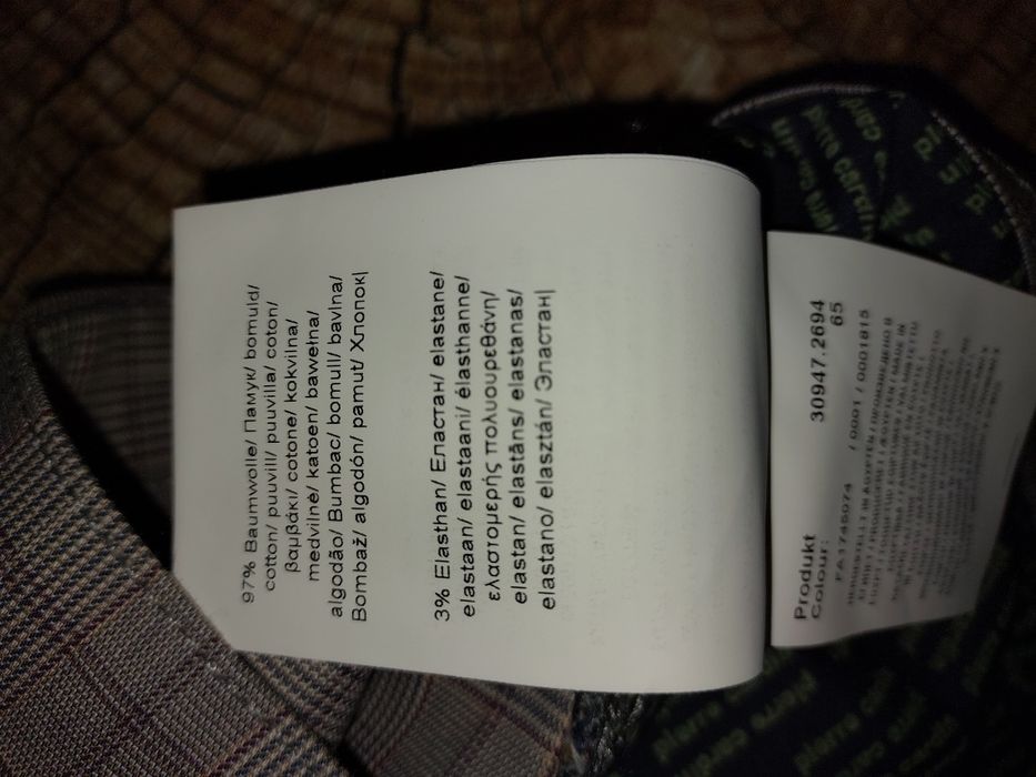 Nowe spodnie marki Pierre expresowa wysyłka