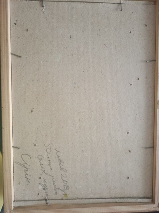 Картина Львів Площа ринок