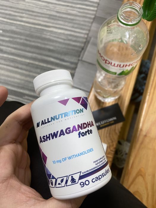 Ашваганда плюс++