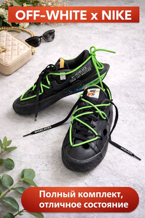 Продам оригинальные Nike x Off-White кроссовки