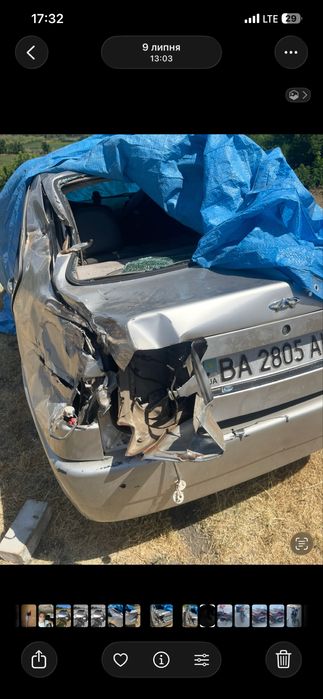 Продам чері амулет після ДТП