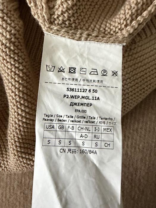 Sweterek Max Mara