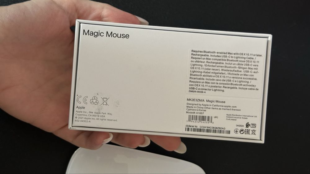 Мышка APPLE Magic Mouse (MK2E3ZM / A)