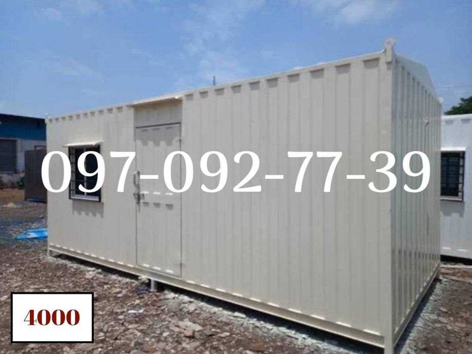 Здам в оренду вагончики для тимчасових об’єктів