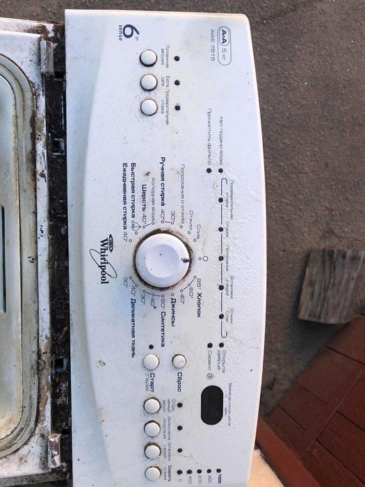 Продам запчасти к стиральной машинке Вирпул WHIRLPOOL AWE 7515