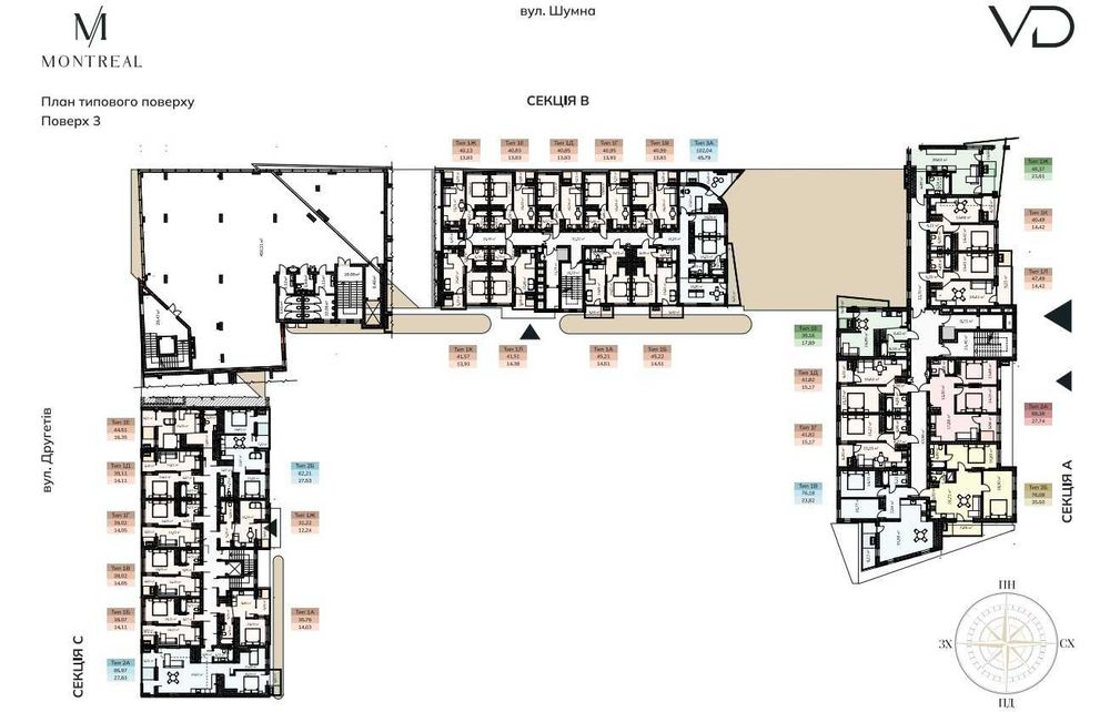 Продається 1-кімнатна квартира, ЖК Montreal, вул. Другетів Код: 24004
