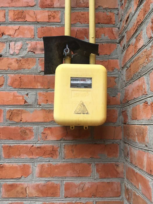 Продам дім квартиру