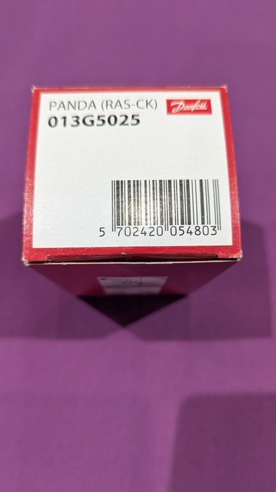 Głowica termostatyczna Danfoss