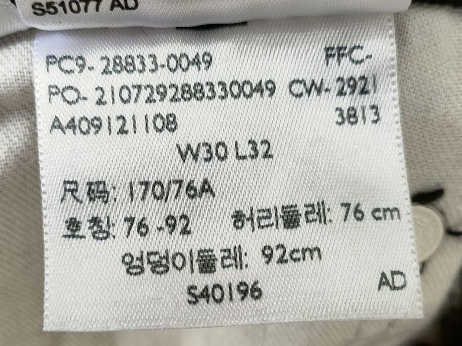 Spodnie męskie Levis Levi's 512 W30 L32