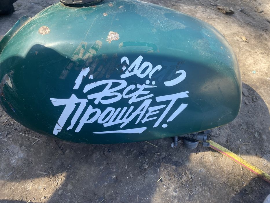 Продам до мотоцикла мінськ