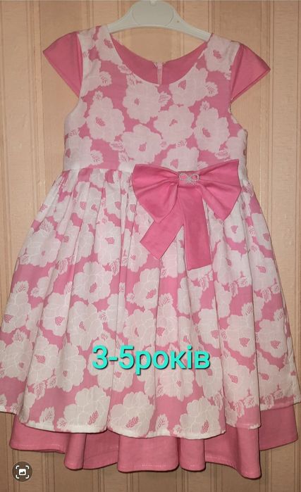 Святкові сукні р.86-134 авторські, плаття святкові