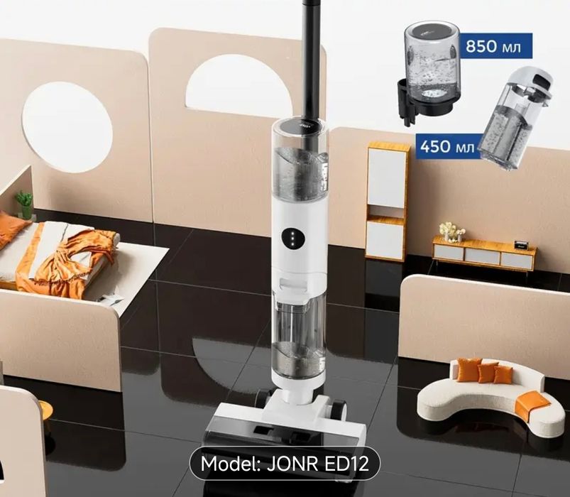 Odkurzacz/mop bezprzewodowy JONR ED12