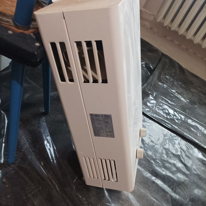 Газова колонка. Для нагрівання води.