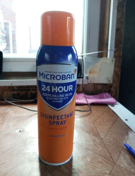 Дезинфецирующее моющее средство Microban 24 hour Germany P&G