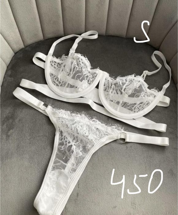 Нова білизна дешева