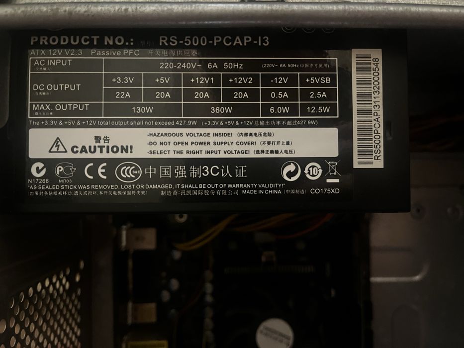 Системний блок GTX 750 Ti | 8GB DDR3