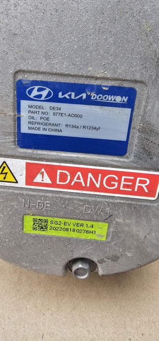 Копресор кондиціонера  kia niro