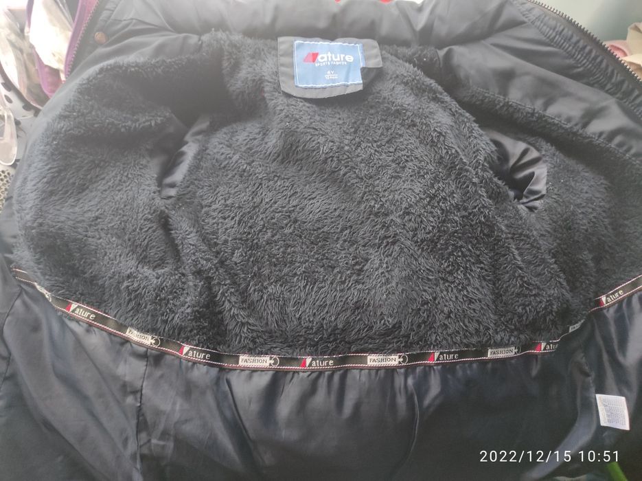 Куртка Nature  4-6 роки, 104 -128см .