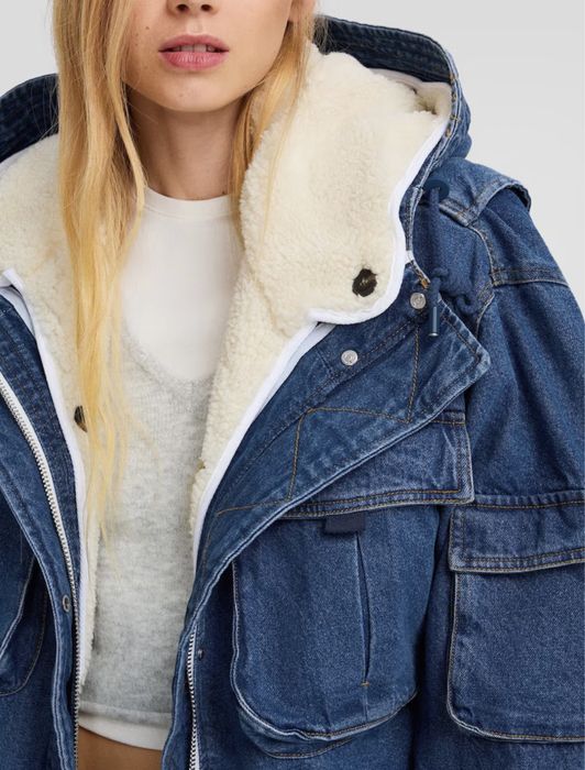 Kurtka parka bershka