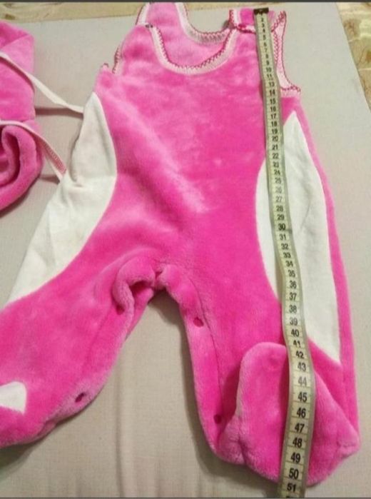 Продам теплий костюм