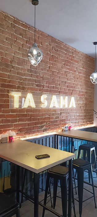 Продаж прибуткового бізнесу