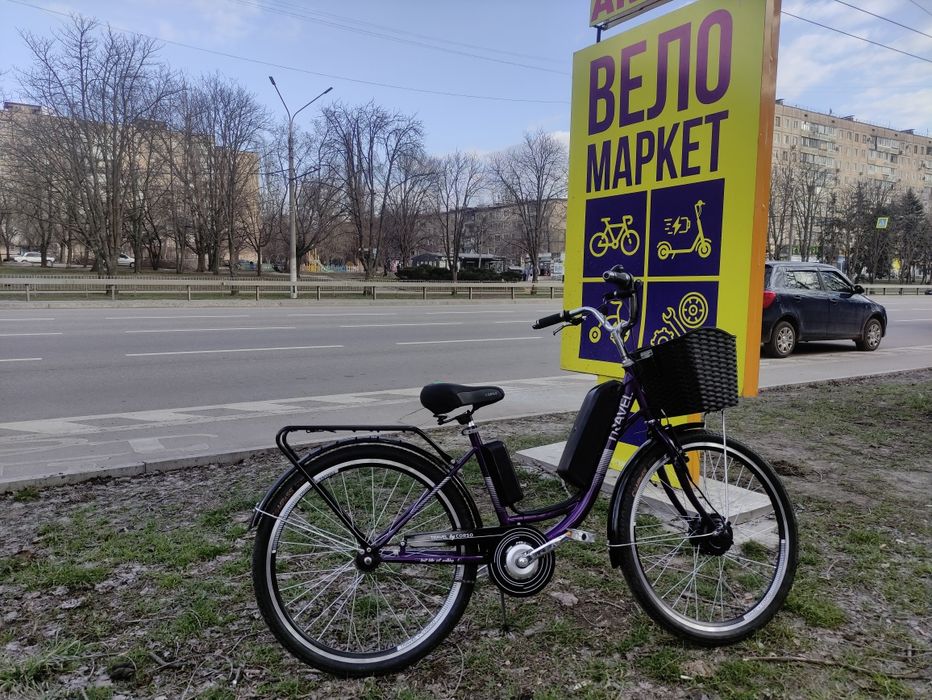 Новый завоз 12.11.25 новые велосипеды от 4900