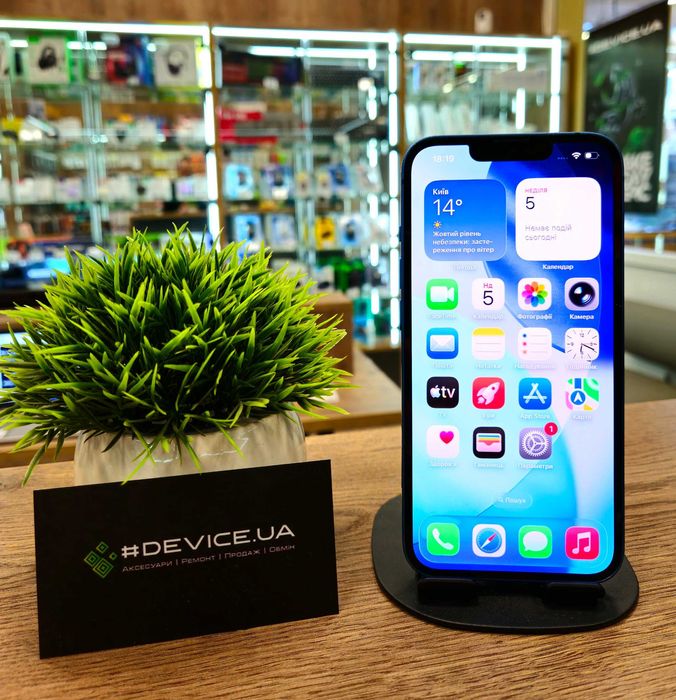 Смартфон iPhone 13 128Gb (АКБ 100%) Neverlock