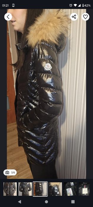 Płaszczyk damski  Moncler z puchem