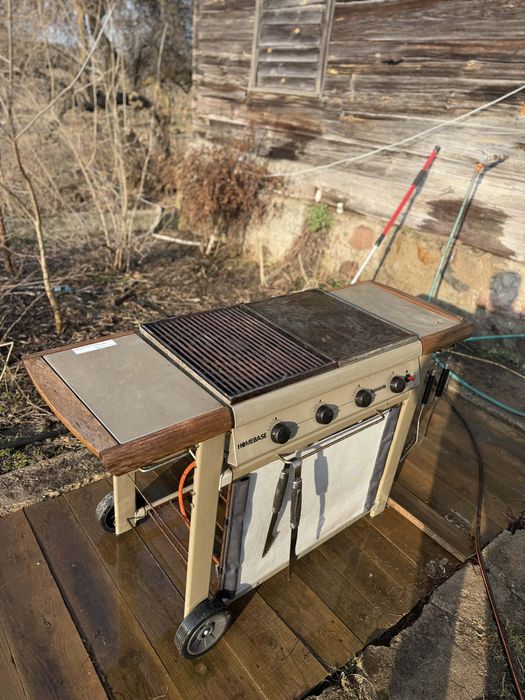 Grill gazowy cztero-palnikowy DOWIOZĘ