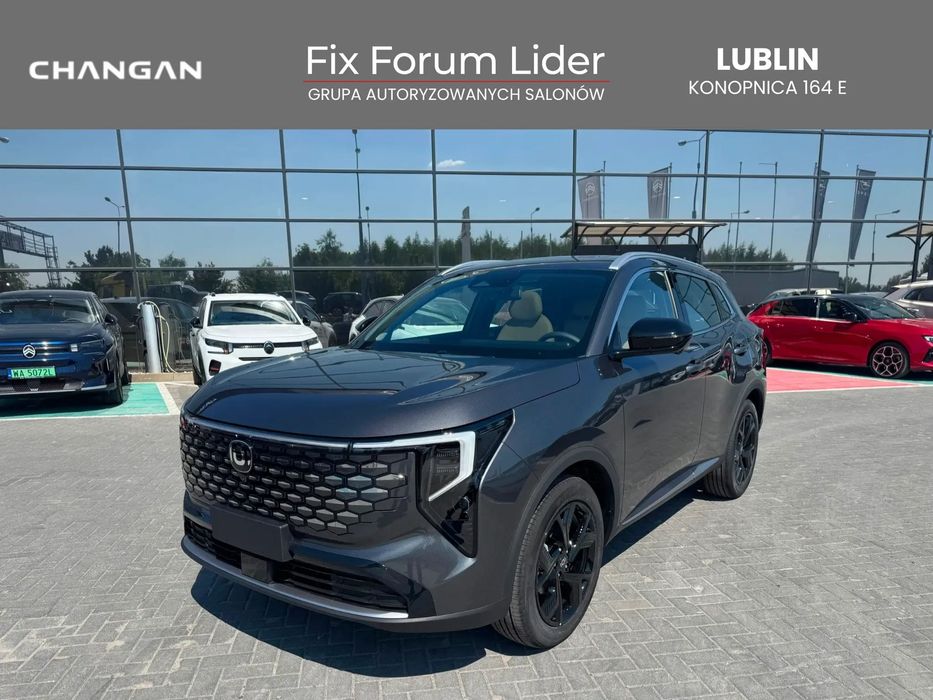 Changan CS55 Plus