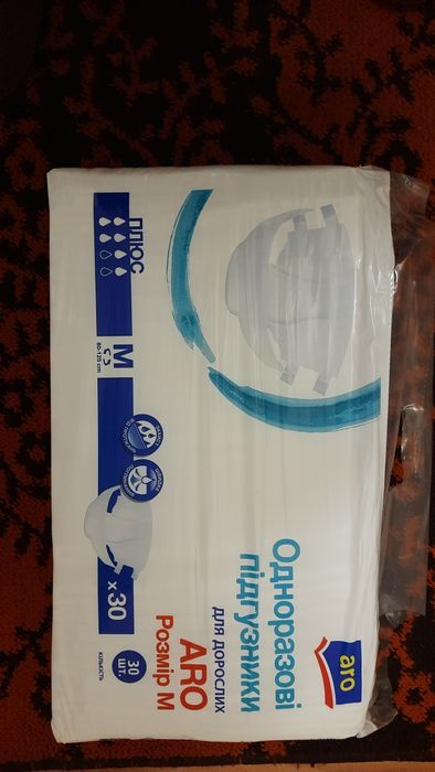 Памперсы (підгузники) для взрослых размер М