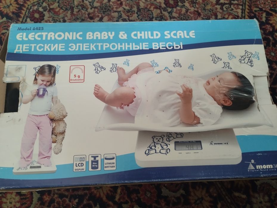 Ваги для немовлят